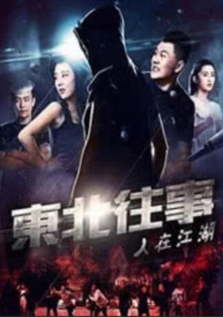 欧美一区二区三区综合色视频