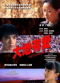 美色阁亚洲91网站在线观看